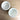 Vintage 1940s Randall milk glass planters – Set of 2 – Block pattern – white glass flower pots - NextStage Vintage