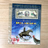 New England Mint colorized Delaware $2 bill - 2003 bill - NextStage Vintage
