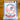 Budweiser New York Yankees banner on a wooden surface