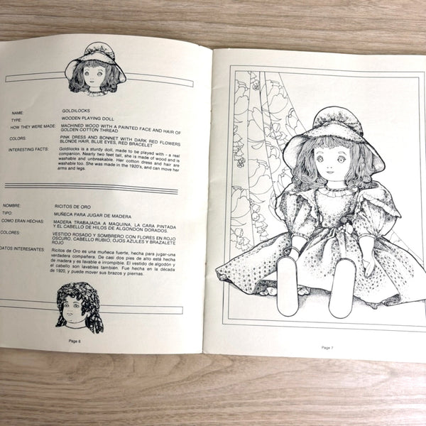 A Coloring Diary of Dolls - Chicago Museum of Science and Industry - 1979 in English and Spanish - NextStage Vintage