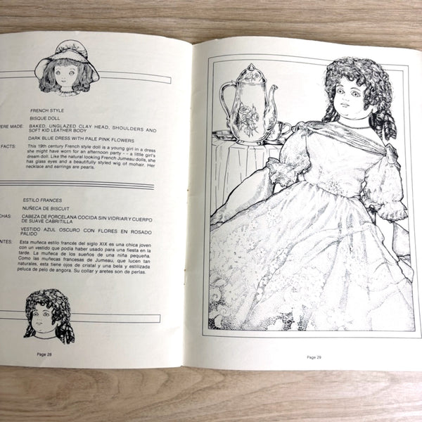 A Coloring Diary of Dolls - Chicago Museum of Science and Industry - 1979 in English and Spanish - NextStage Vintage