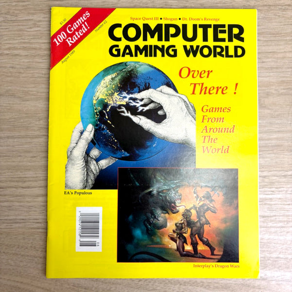 9 Computer Gaming World Magazines 1988–1992 - no disks - Sierra Ultima Pete Rose