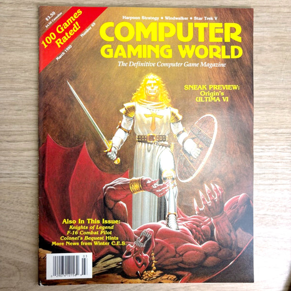 9 Computer Gaming World Magazines 1988–1992 - no disks - Sierra Ultima Pete Rose