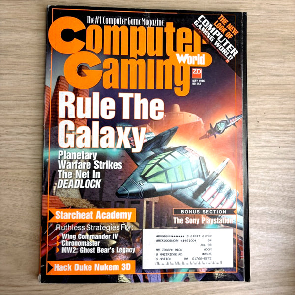 9 vintage Computer Gaming World magazines 1994–1996  - no disks - NextStage Vintage