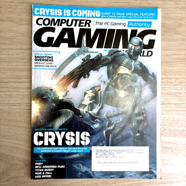 9 Computer Gaming World Magazines 2005–2006 - no disks - Half-Life 2 WoW Quake Crysis - NextStage Vintage