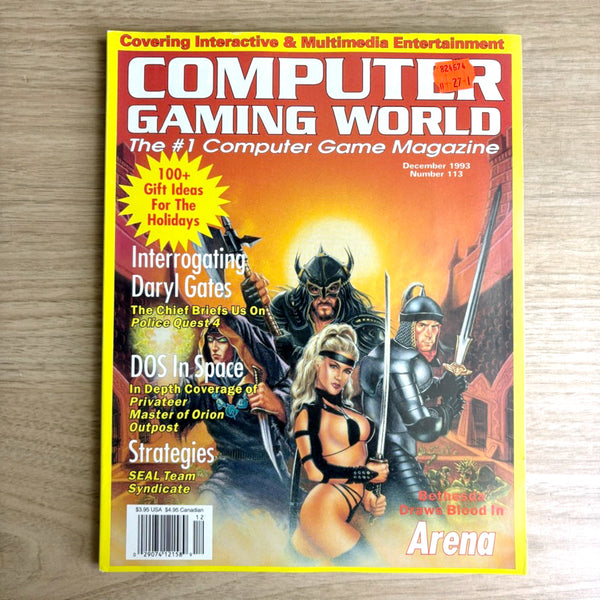 Computer Gaming World lot - 1993 - 6 issues