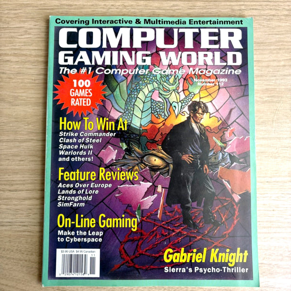 Computer Gaming World lot - 1993 - 6 issues