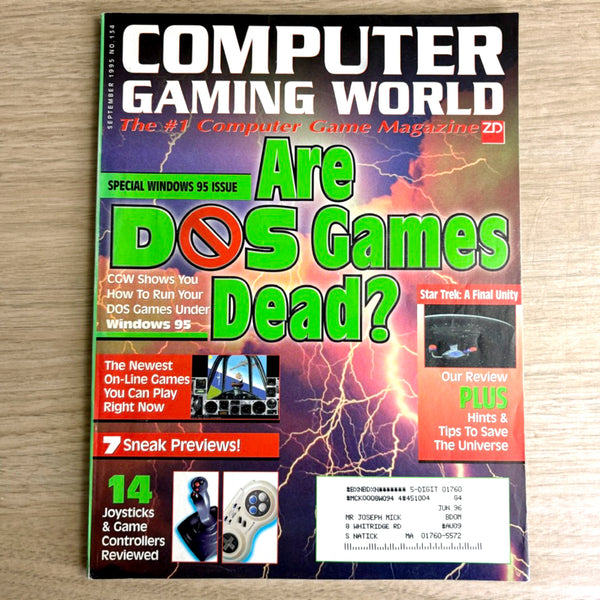 Computer Gaming World Lot - 1995 - 6 issues