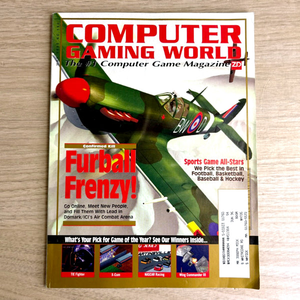 Computer Gaming World Lot - 1995 - 6 issues