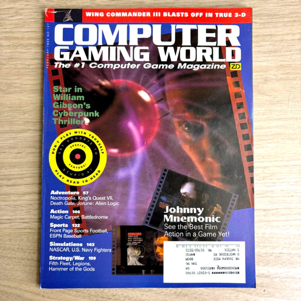 Computer Gaming World Lot - 1995 - 6 issues