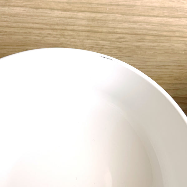 Corning Centura White coupe cereal bowls 5 1/2" - set of 4