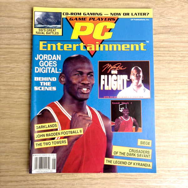 Game Players PC Entertainment magazine lot - 13 issues - 1992-1994 - NextStage Vintage