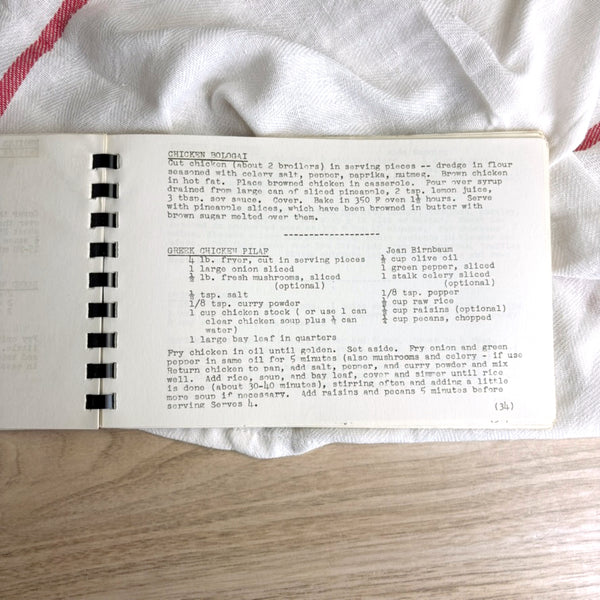 Vintage 1970s community cookbook – Through the Cooking Glass by John Ward PTA Newton MA – 120 Recipes - NextStage Vintage