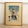 Kunisada 18th century framed wood block stabbed actor - NextStage Vintage