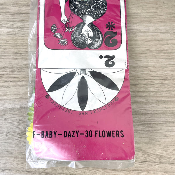 Takahashi San Francisco 30 Baby Dazy Paper Flowers - 1960s vintage - NextStage Vintage