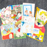 1950s vintage birthday and first birthday greeting cards - lot of 7 - used - NextStage Vintage