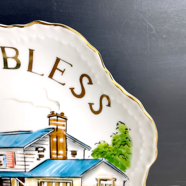 God Bless Our Home - 1960s vintage Lefton wall plate