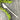 Cathay Pacific Airline stainless dinner knife - 1980s vintage - NextStage Vintage