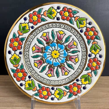 Cearco Decorative Wall Plate - Hand Painted Spanish Ceramic - Made In Seville Spain