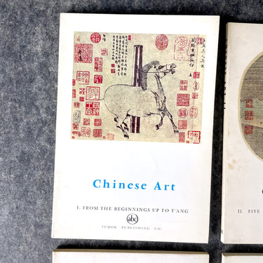 Chinese Art pocket-sized art books - set of 4  - 1960s vintage - NextStage Vintage