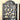 Wrought iron look resin wall sconces - a pair - Dart Ind. #4101 - 1970 vintage - NextStage Vintage