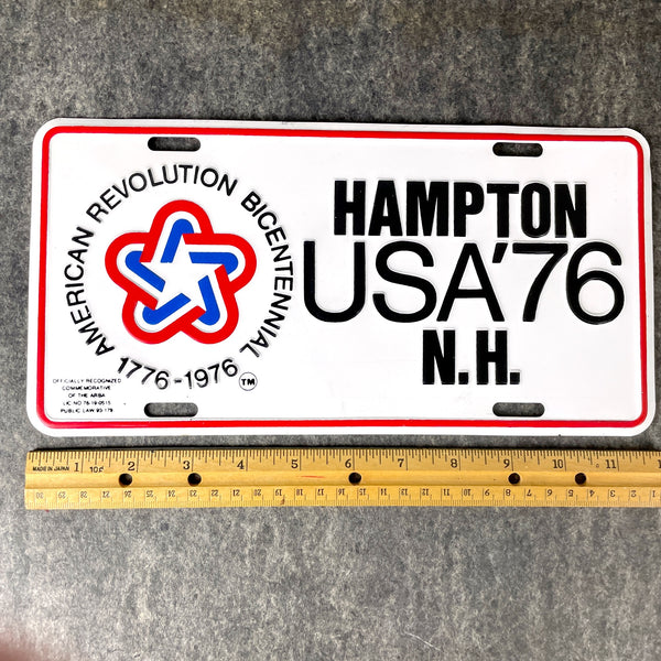 Hampton NH USA '76 Bicentennial decorative license plate - never used - NextStage Vintage