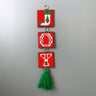 JOY plastic canvas stitched door hanger or wall decor - 1980s vintage - NextStage Vintage