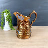 Copper lusterware dancing couple pitcher - made in England - NextStage Vintage