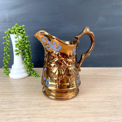 Copper lusterware dancing couple pitcher - made in England - NextStage Vintage