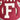 Letterman varsity letter patch "F” - music band- vintage maroon and gray felt lyre - NextStage Vintage