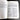 A Dictionary of Modern English Usage - H.W. Fowler - second edition hardcover - NextStage Vintage