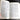 A Dictionary of Modern English Usage - H.W. Fowler - second edition hardcover - NextStage Vintage