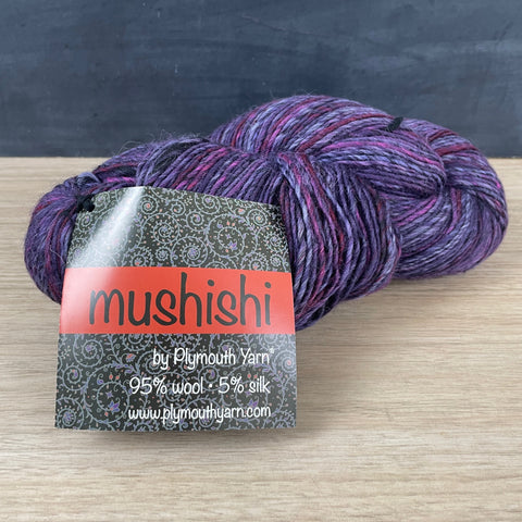 Plymouth Mushishi yarn - 1 skein - color 22 purple black - NextStage Vintage