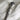 California state seal spoon by Oneida Community - A1 X - NextStage Vintage