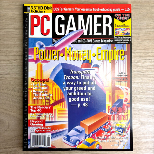 Lot of 12 PC Gamer magazines - 1995 (No CDs) - full year