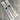 Pair of 1847 Roger's Bros. Cotillion Stainless Dinner Forks - NextStage Vintage