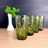 Set of 4 Vintage Seneca Driftwood Avocado Green Crinkle Glass Tumblers 5 1/4" 12oz - NextStage Vintage