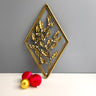 Syroco holly diamond wall art - 1960s vintage - NextStage Vintage