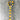 J. Chein litho tiger metal child's shovel - 1960s vintage - NextStage Vintage