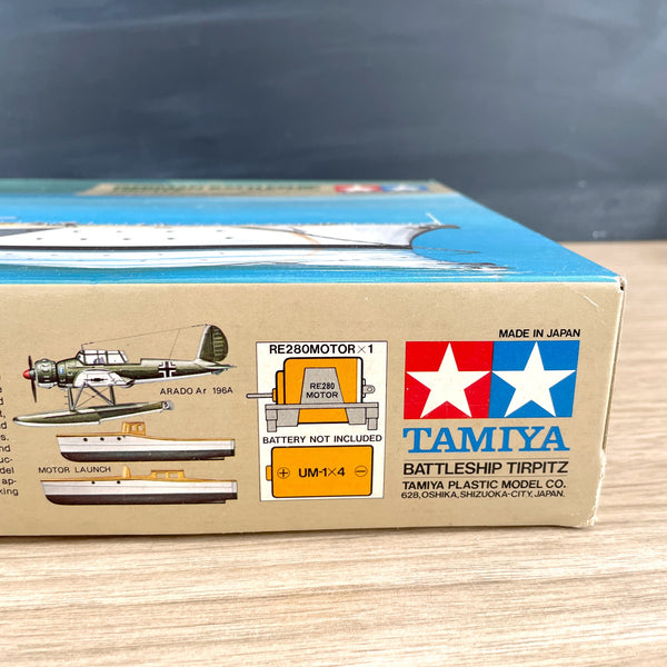 Tamiya German Battleship Tirpitz - 1:350 scale battleship kit - complete - vintage model kit - NextStage Vintage