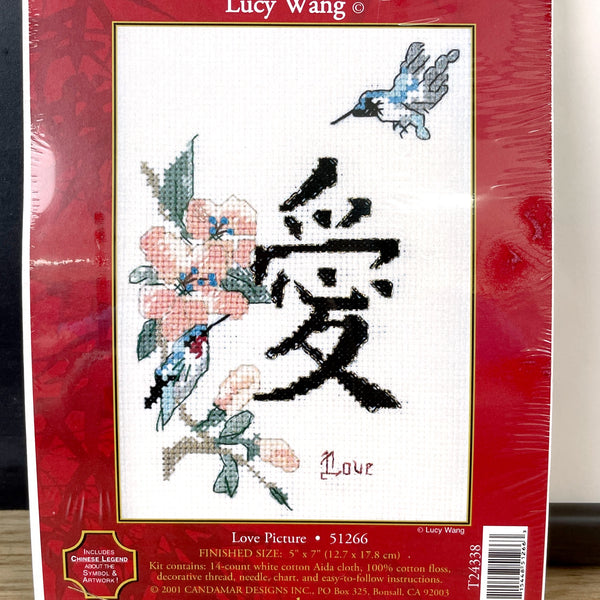 Candamar Designs Lucy Wang Love cross stitch kit with frame - NextStage Vintage