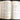 Watkins Cook Book - The J.R. Watkins Co. Winona, Minn. - 1943 Hardcover - NextStage Vintage