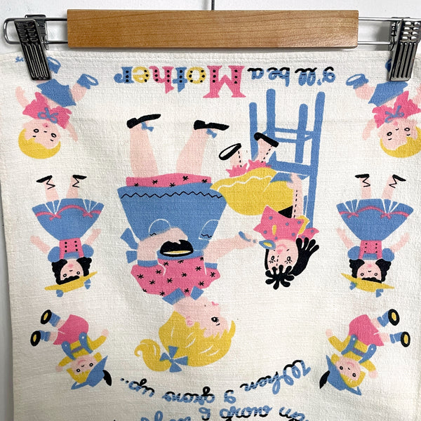 When I grow up I'll be a mother vintage tea towel - vintage linens