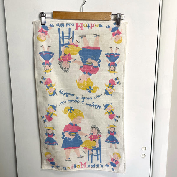 When I grow up I'll be a mother vintage tea towel - vintage linens