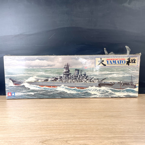 Tamiya Yamato Japanese Battleship scale 1/350 Model Kit NIB - 1970 vintage - NextStage Vintage