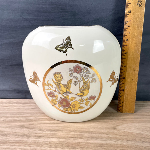 Asian pillow vase with birds and butterflies - 1980s vintage - NextStage Vintage