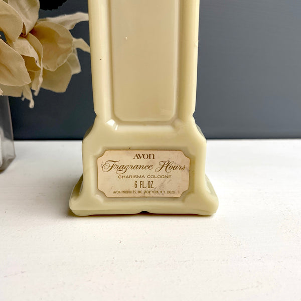 Avon Fragrance Hours grandfather clock bottle - 1970s vintage - NextStage Vintage