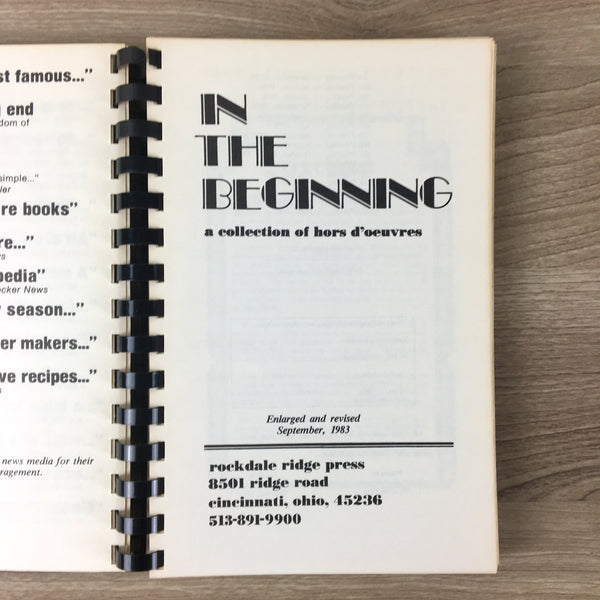 In the Beginning appetizer cookbook - Rockdale Press - 1980s vintage - NextStage Vintage