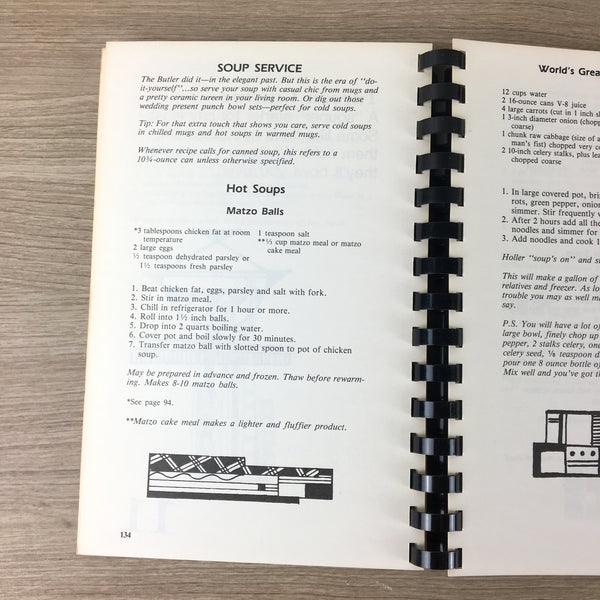 In the Beginning appetizer cookbook - Rockdale Press - 1980s vintage - NextStage Vintage