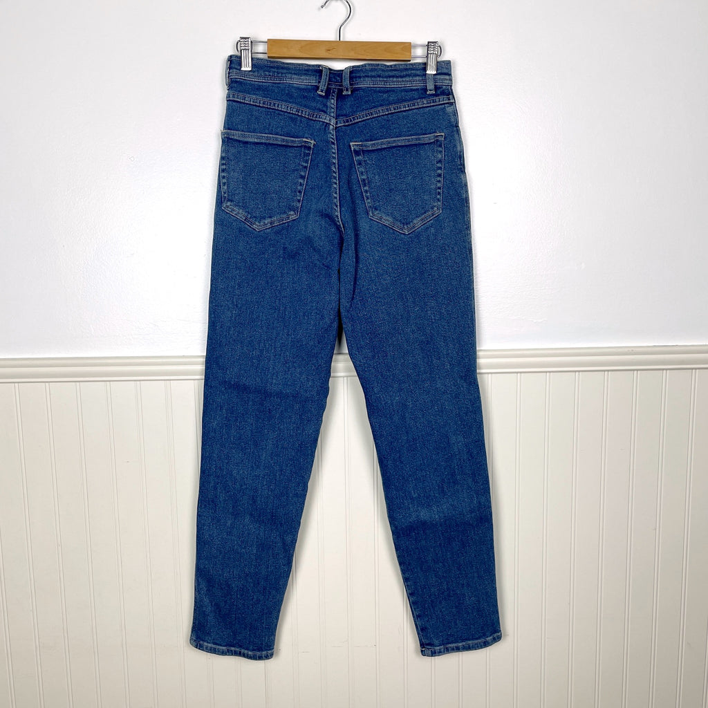 Vintage 1980s Express Bleus black jeans - size 29